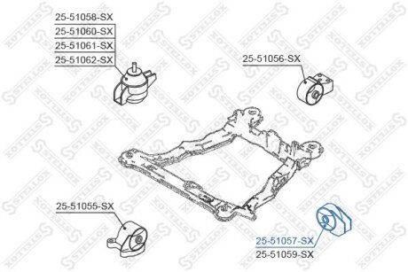 Опора двигуна STELLOX 2551057SX