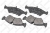 Колодки передние тормозные Opel Astra F/Vectra A/B/Kadett E/Omega A (Ate) STELLOX 297 030-SX (фото 1)