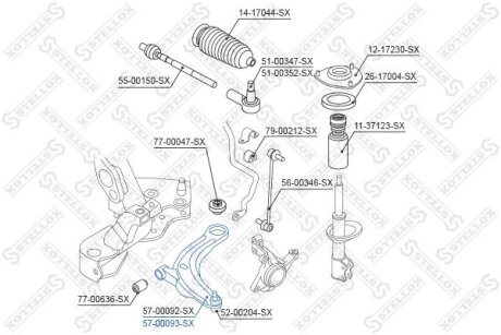 Важіль підвіски STELLOX 57-00093-SX