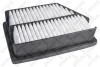 Фільтр повітряний SsangYong Actyon/Korando 2.0 16V 10- STELLOX 71-01917-SX (фото 1)