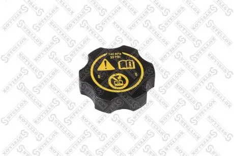 Пробка расширительного бачка STELLOX 7551954SX