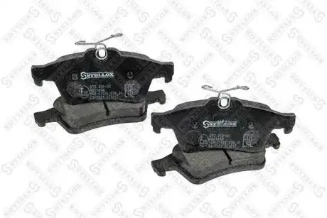 Колодки задние тормозные Citroen C5/Ford C-Max II/Focus II/Connect 04-13 (Ate) STELLOX 853 020-SX