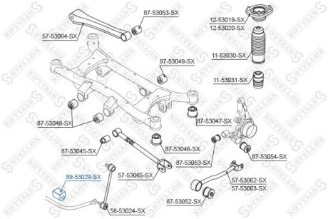 Втулка стабілізатора заднього STELLOX 8953029SX