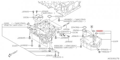 Прокладка масляного піддону SUBARU 11122-AA350