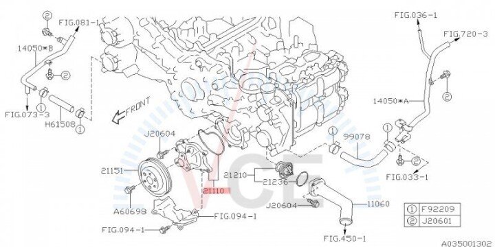 Насос водяного двигателя SUBARU 21110AA690 (фото 1)