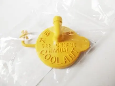 Кришка бачка гпр SUBARU 45153AA001