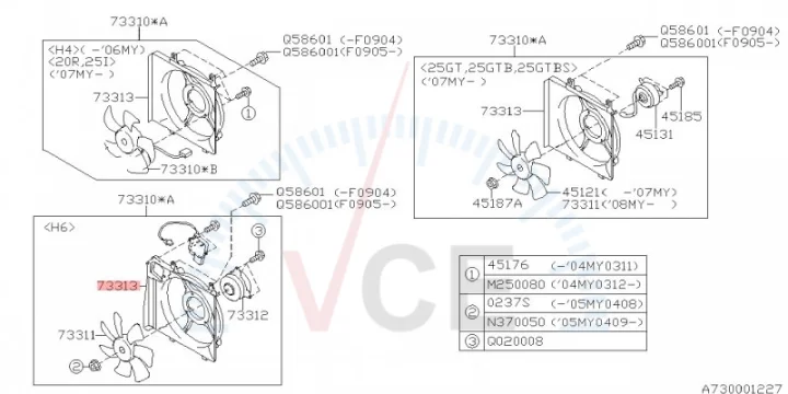 Фото 1 - Дифузор радіатора кондиціонера SUBARU 73313AG000 Дифузор радіатора кондиціонера SUBARU 73313AG000 (фото 1)