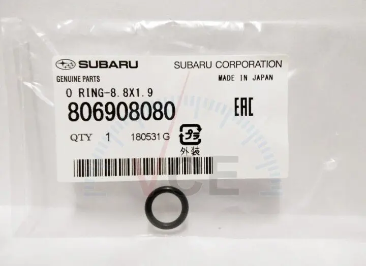 Уплотнительное кольцо SUBARU 806908080 (фото 1)