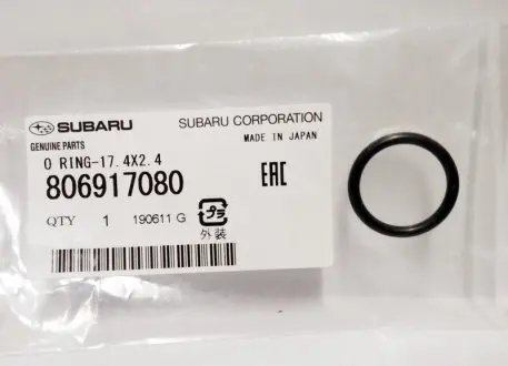 Уплотнительное кольцо SUBARU 806917080