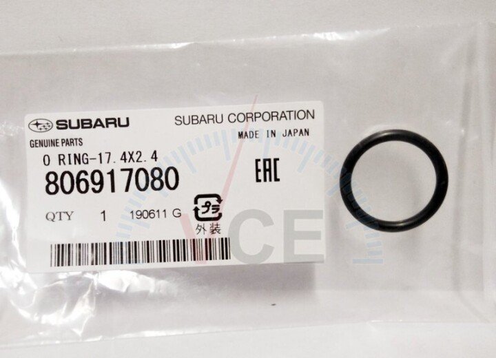 Кільце ущільнювальне SUBARU 806917080 (фото 1)