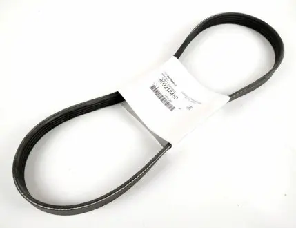 Ремінь генератора SUBARU 809218450