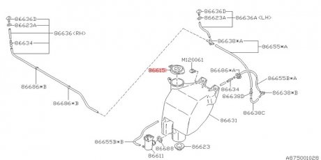 Крышка бачка омывателя SUBARU 86615AA060