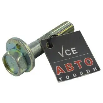 Болт булавка гайка SUBARU 901700154