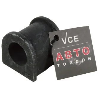 Втулка стабілізатора переднього SUZUKI 4241265J00