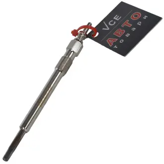 Свеча накаливания vw lt 2.8tdi 02- (116kw) (auh,bcq) SVAC SV120