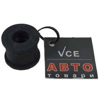 Подвеска, соединительная тяга стабилизатора SWAG 10 69 0001