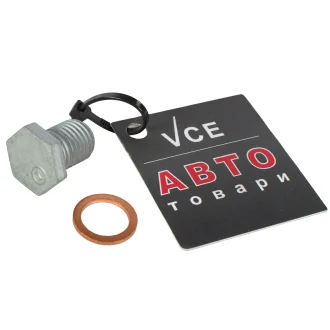 Пробка маслосливного отверстия SWAG 20 10 0551