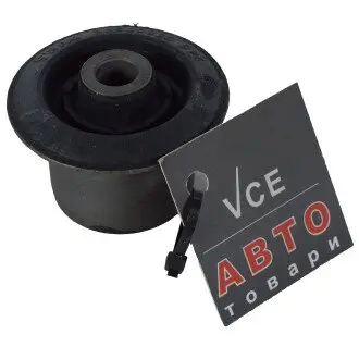 Подвеска, рычаг независимой подвески колеса SWAG 30 60 0036