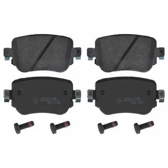 Колодки тормозные (задние) SWAG 30916912