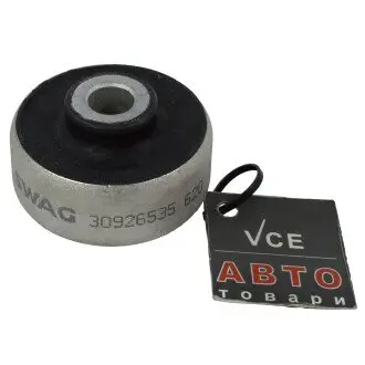 Подвеска, рычаг независимой подвески колеса SWAG 30 92 6535