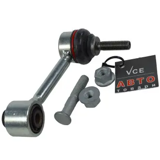 Тяга/стойка, стабилизатор SWAG 30 92 9461