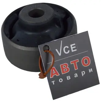 Подвеска, рычаг независимой подвески колеса SWAG 30 93 8403