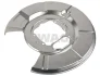 Защита тормозного диска bmw 5 /6 03-10 SWAG 33107029 (фото 1)