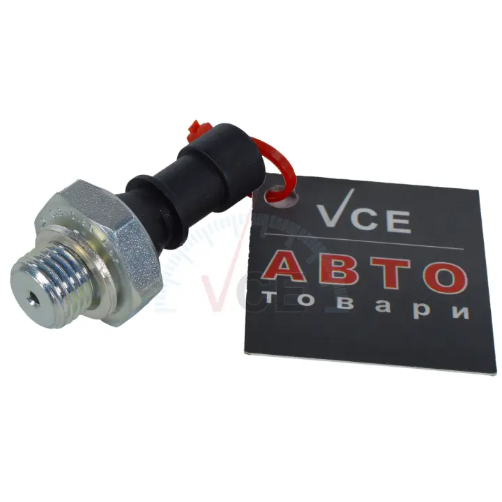 Датчик тиску масла SWAG 40 23 0001 (фото 1)