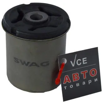 Втулка, балка моста SWAG 40 79 0007
