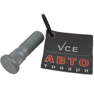 Болт кріплення колеса SWAG 50 93 2307