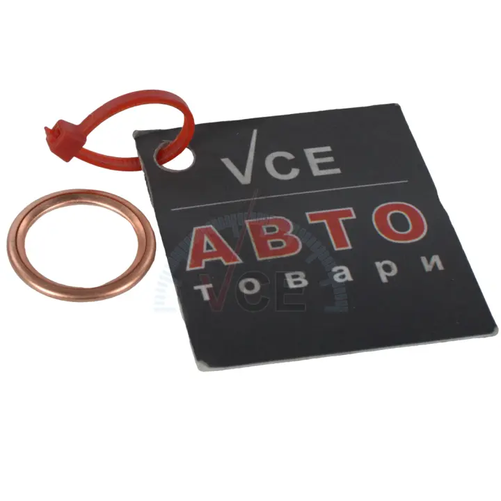 Фото 1 - Уплотнительное кольцо, резьбовая пр. SWAG 60 94 4850 Уплотнительное кольцо, резьбовая пр. SWAG 60 94 4850 (фото 1)