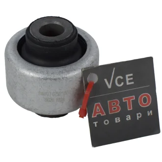 Подвеска, рычаг независимой подвески колеса SWAG 62 92 1850