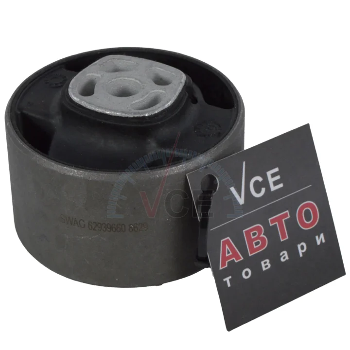 Подвеска, двигатель SWAG 62 93 9660 (фото 1)