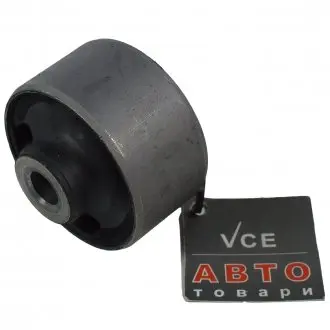 Підвіска, важіль незалежної підвіски колеса SWAG 89 93 2757