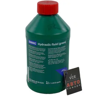 Гидравлическая жидкость для ГУР 1л. SWAG 99 90 6161