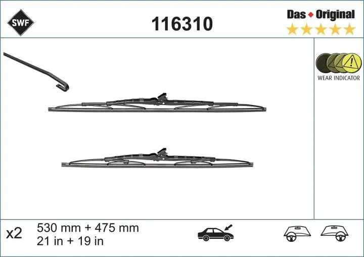 Щітка склоочисника SWF 116310 (фото 1)