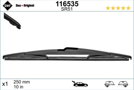 Щетка стеклоочистителя (задняя) (250mm) Opel Insignia B 17- SWF 116535