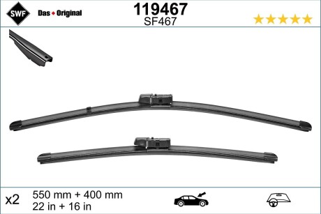 Щітки склоочисника (550/400мм) Ford Escort 13- SWF 119467