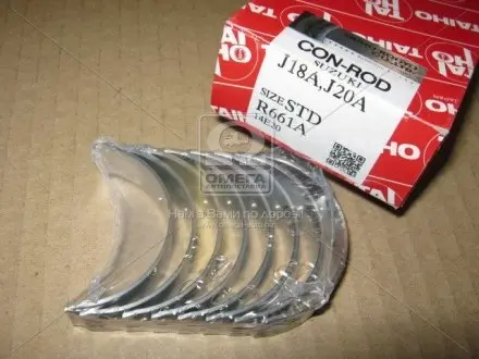 Вкладеш корінний TAIHO R661ASTD