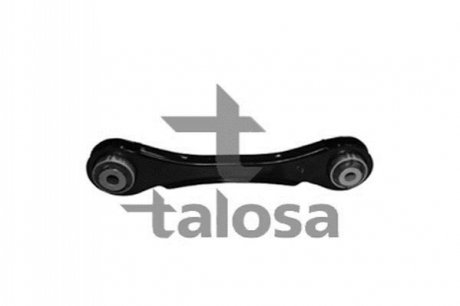 Важіль незалежної підвіски колеса, підвіска колеса TALOSA 46-04237 (фото 1)