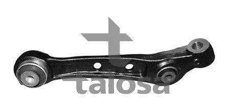 Рычаг подвески передний прав нижн задн. TALOSA 46-12507 (фото 1)