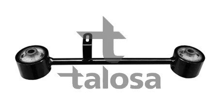 Рычаг верхний правый TALOSA 46-12955