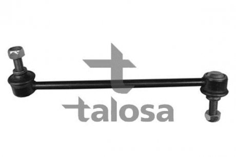 Тяга стабилизатора перед левой. TALOSA 50-00523 (фото 1)
