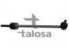 Тяга/стійка, стабілізатор TALOSA 50-01293 (фото 1)