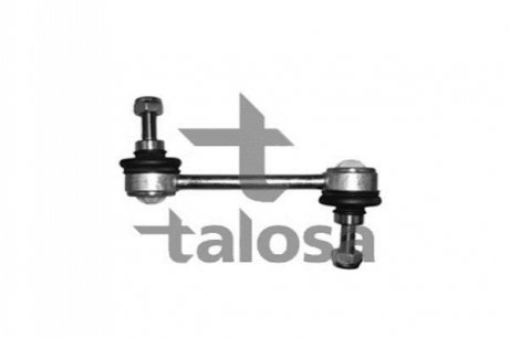 Тяга/стойка, стабилизатор TALOSA 50-02129 (фото 1)