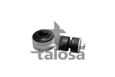 Стойка переднего стабилизатора (22 мм) (с втулочками) opel astra vectra 88-99 TALOSA 50-02552 (фото 1)