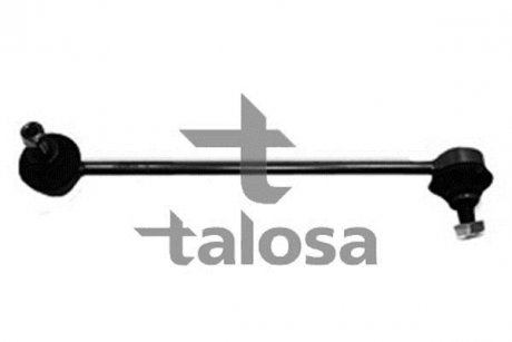 Тяга стабилизатора задняя TALOSA 50-02671 (фото 1)