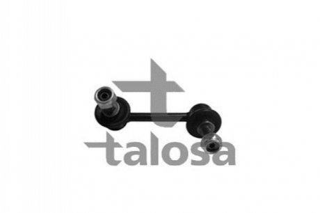 Тяга/стойка, стабилизатор TALOSA 50-07813 (фото 1)