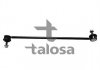 Тяга/стійка, стабілізатор TALOSA 50-08114 (фото 1)