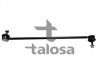 Тяга/стойка, стабилизатор TALOSA 50-08115 (фото 1)